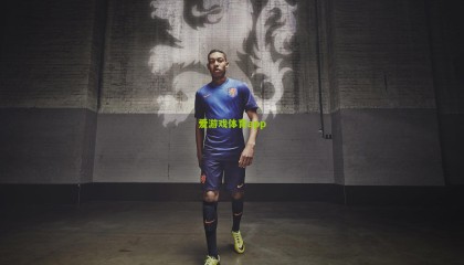 洪明甫透露卡斯特罗普积极学习韩语，语言桥梁助力新环境无缝融入