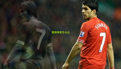 斯内德重提2010金球奖争议,梅西获奖不公平,足坛历史评价再掀波澜