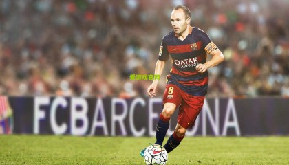 科克赛后质疑引热议，球还没进巴里奥斯就开始庆祝？他太信任他的队长了