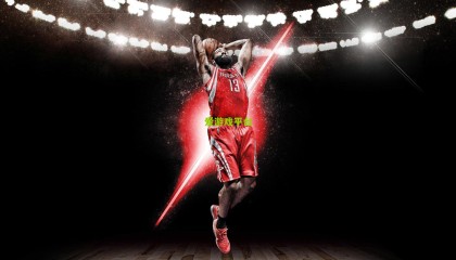 半场激战平分秋色 莫拉内斯关键进球助马略卡主场暂平埃尔切