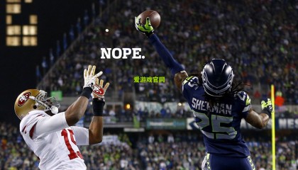 伊拉克扎胡体育俱乐部球迷荣获2025年国际足联最佳球迷奖，战火中的绿茵情怀震撼世界