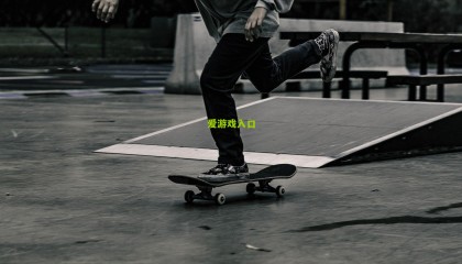 开拓者将帅齐轰裁判吹罚不公 主帅斯托茨怒斥,真是件耻辱的事情