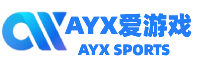 爱游戏(ayx)官方网站-平台权威认证入口