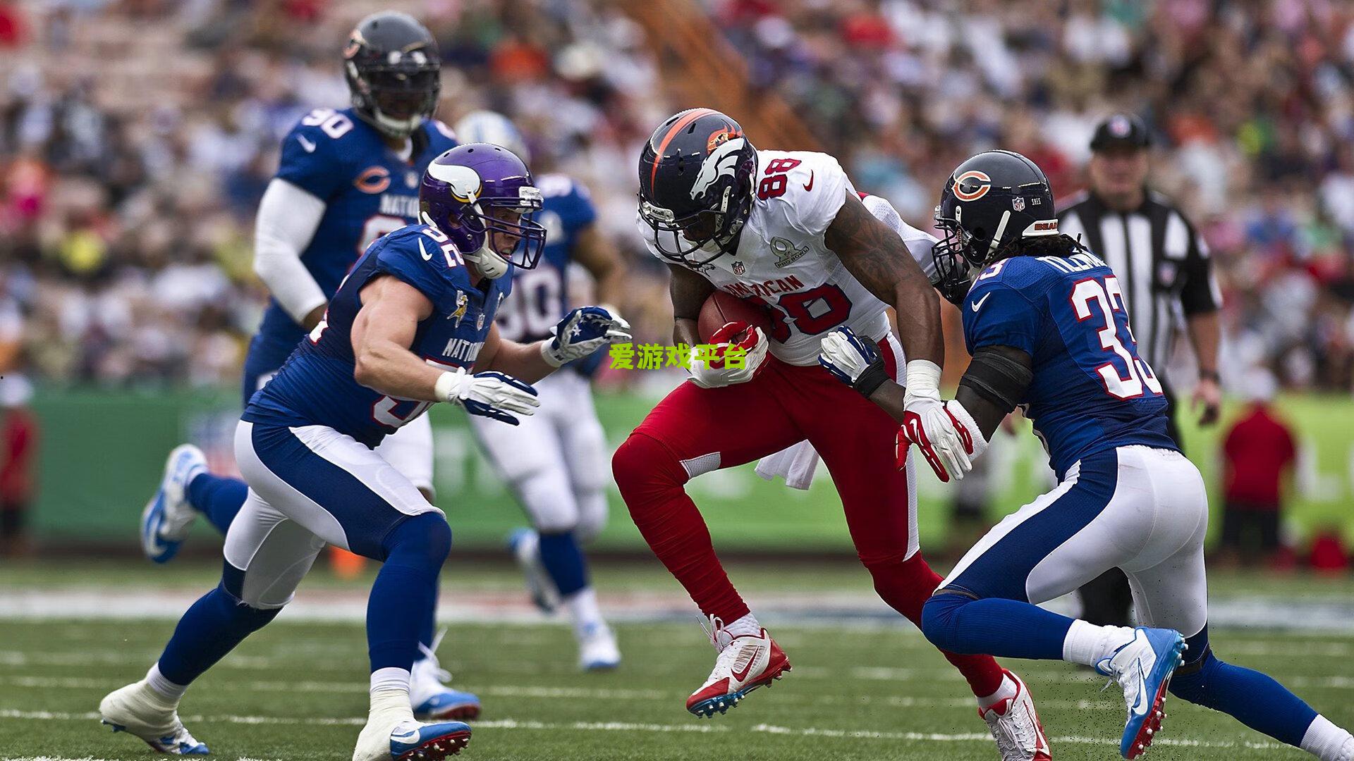 林加德隔空喊话博格巴，早日回归绿茵，我们都在等你