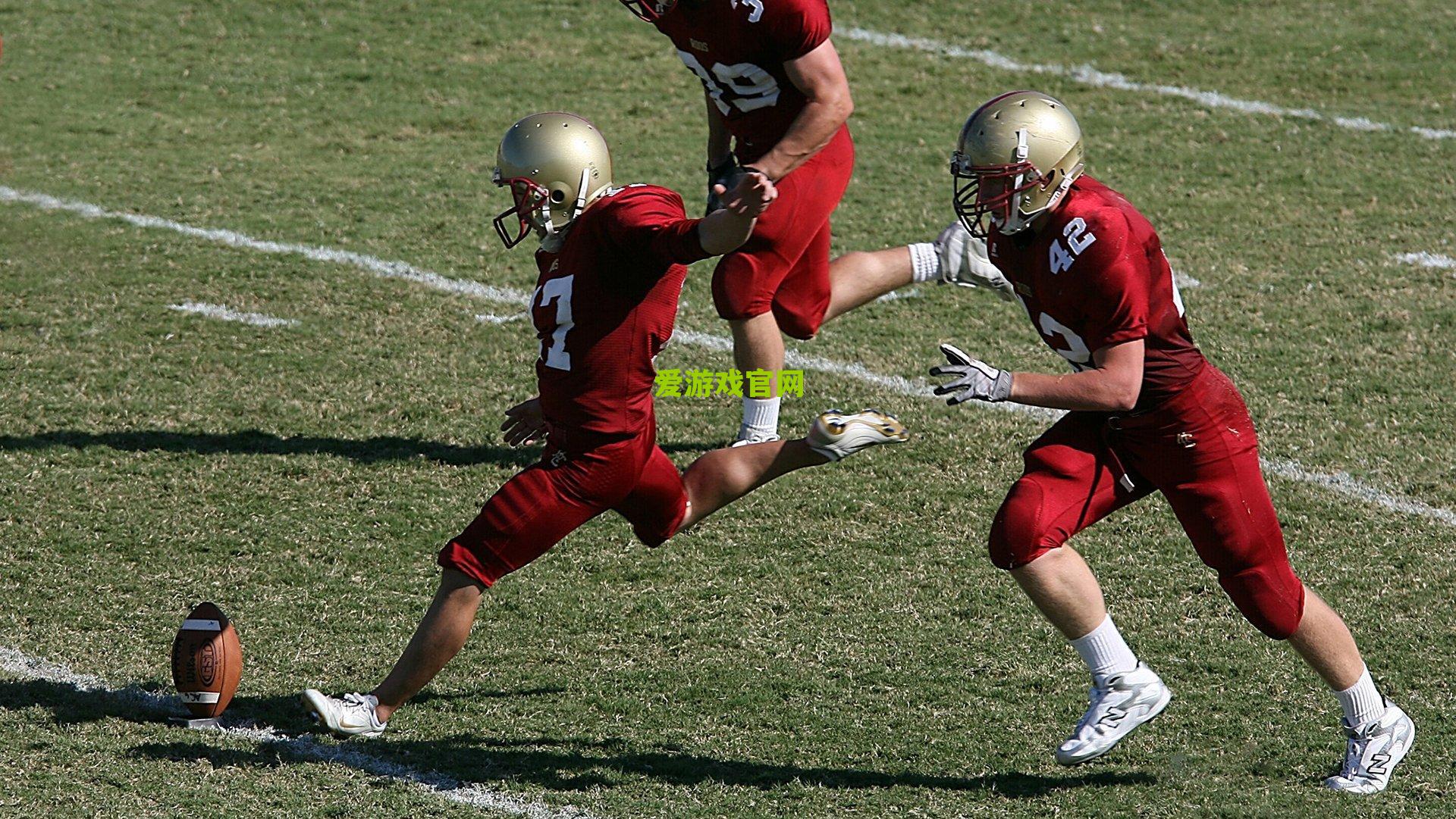 皇家联合官宣签下自由球员圣加利 前皇家社会中场开启生涯新篇章