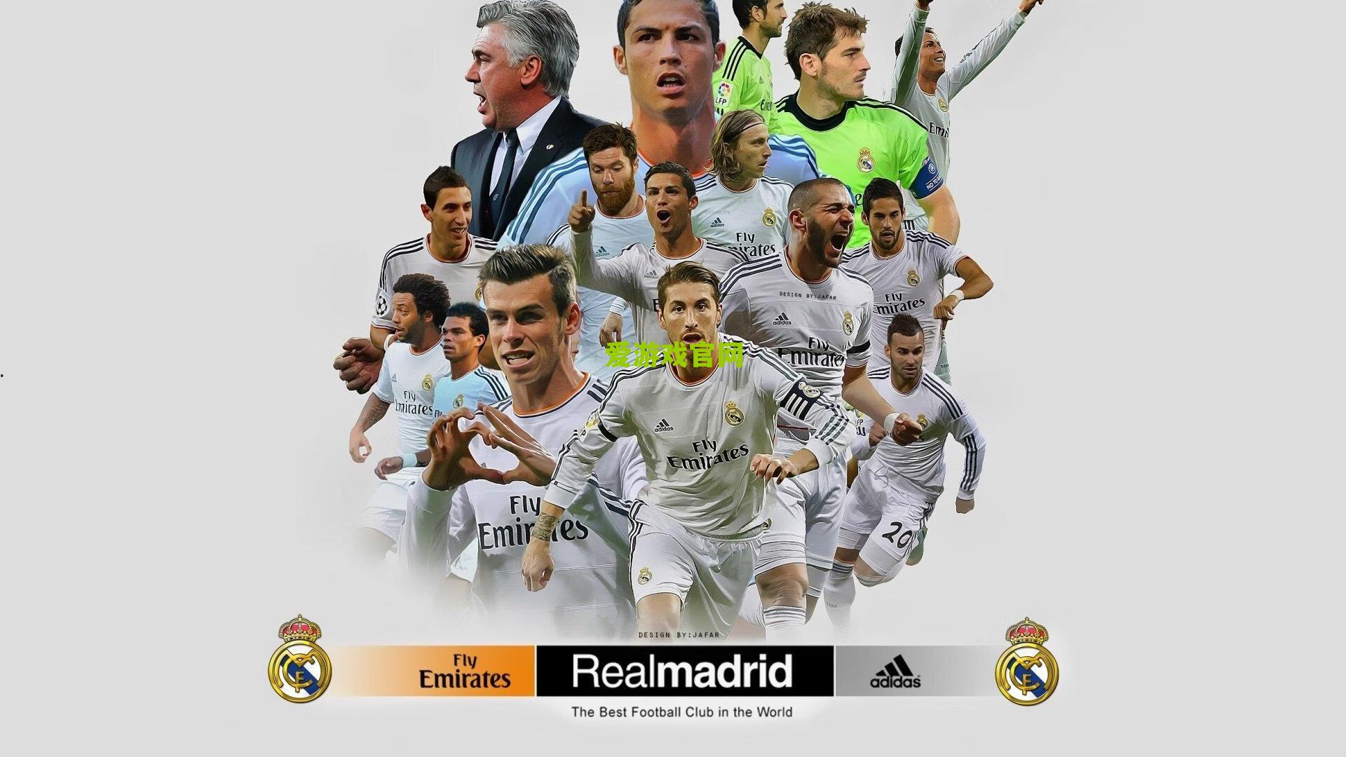 皇家联合官宣签下自由球员圣加利 前皇家社会中场开启生涯新篇章