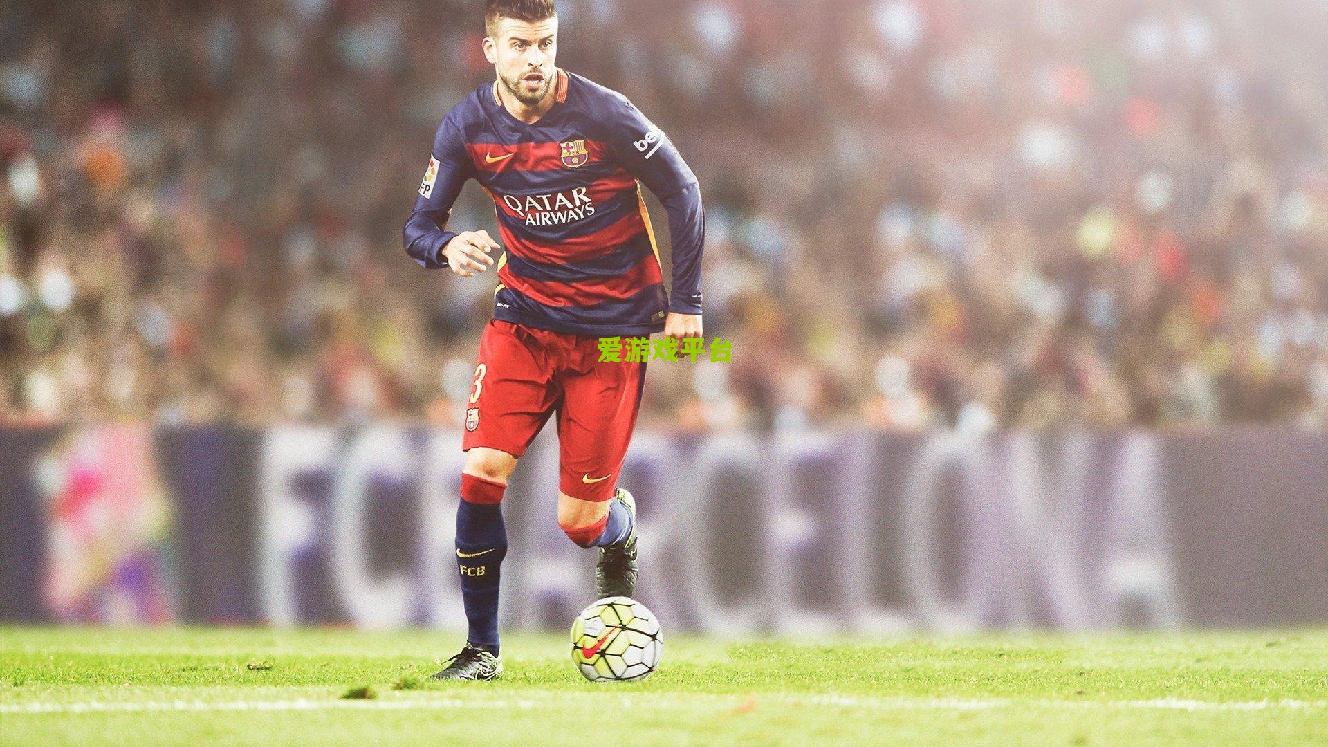 首届全国青少年三大球运动会正式启动 新闻发布会揭晓赛事亮点与愿景