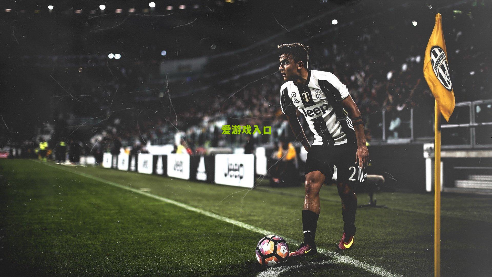 电竞战火重燃线下赛场，TES黄埔新军勇夺德玛西亚杯桂冠