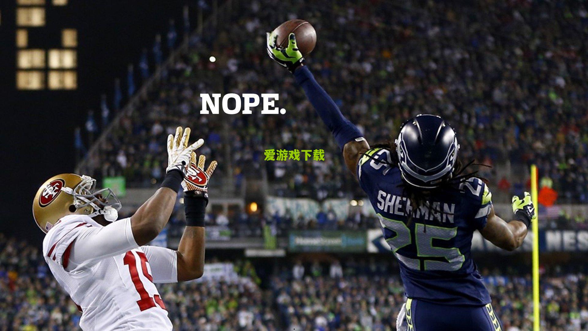 里奇·保罗公开质疑独行侠续约意愿 施压管理层加速浓眉交易进程