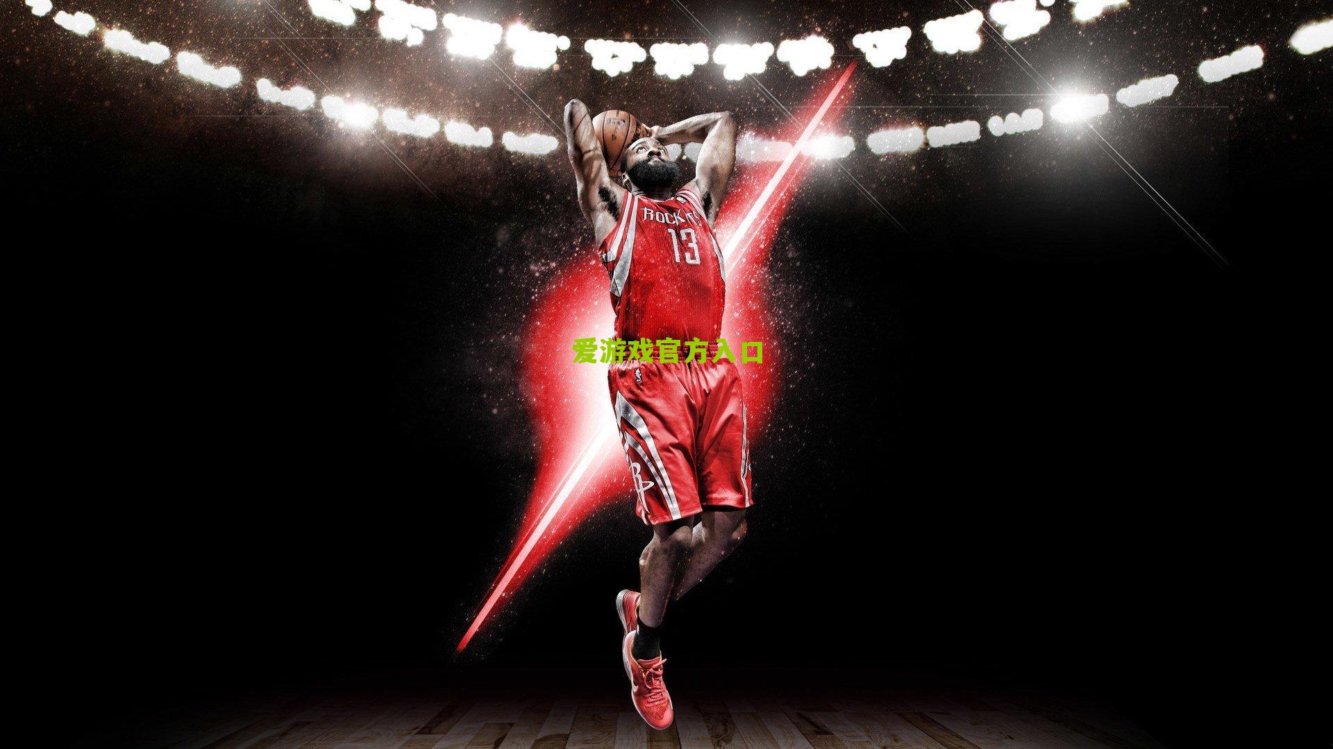 马丁诠释全能价值，球场影响力超越得分，防守与策应成取胜之钥